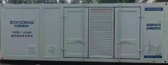 Kontenerowy moduł wielkoskalowego magazynu energii